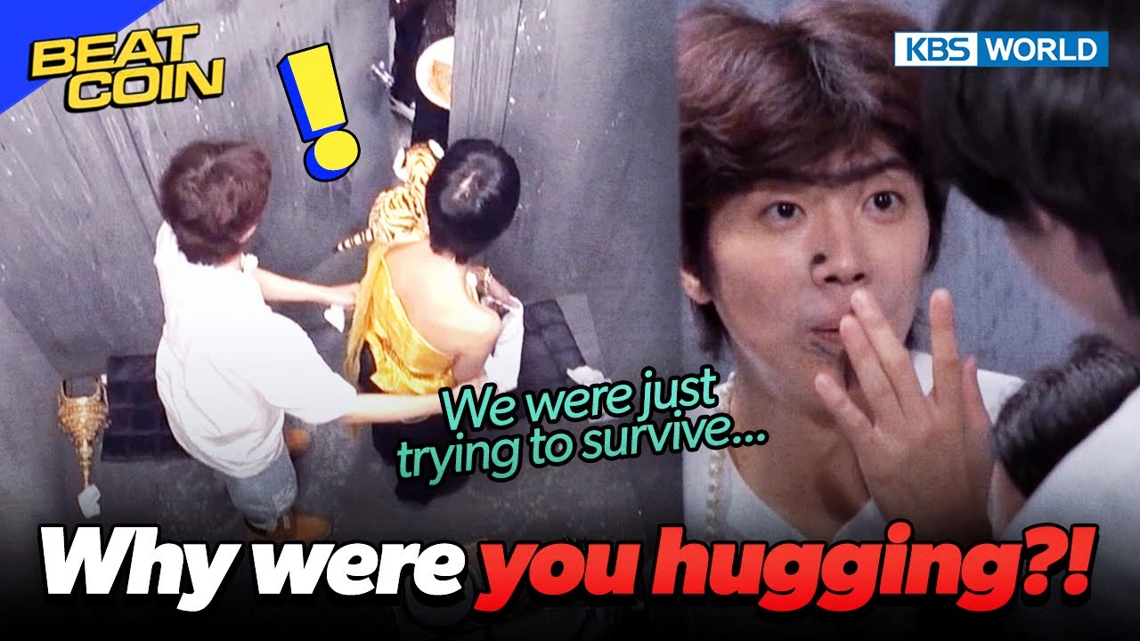 Why were you hugging?!?! 🤭🤭 [Beat Coin : Ep.41-3] | KBS WORLD TV 230710