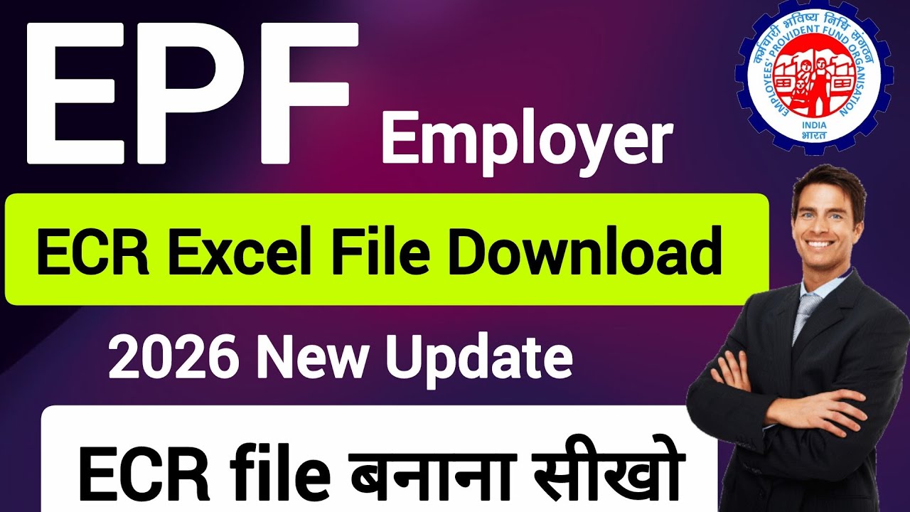 PF ECR Excel file download 2026 | how to create PF ECR file | ECR file kaise banaye | pf ECR challan