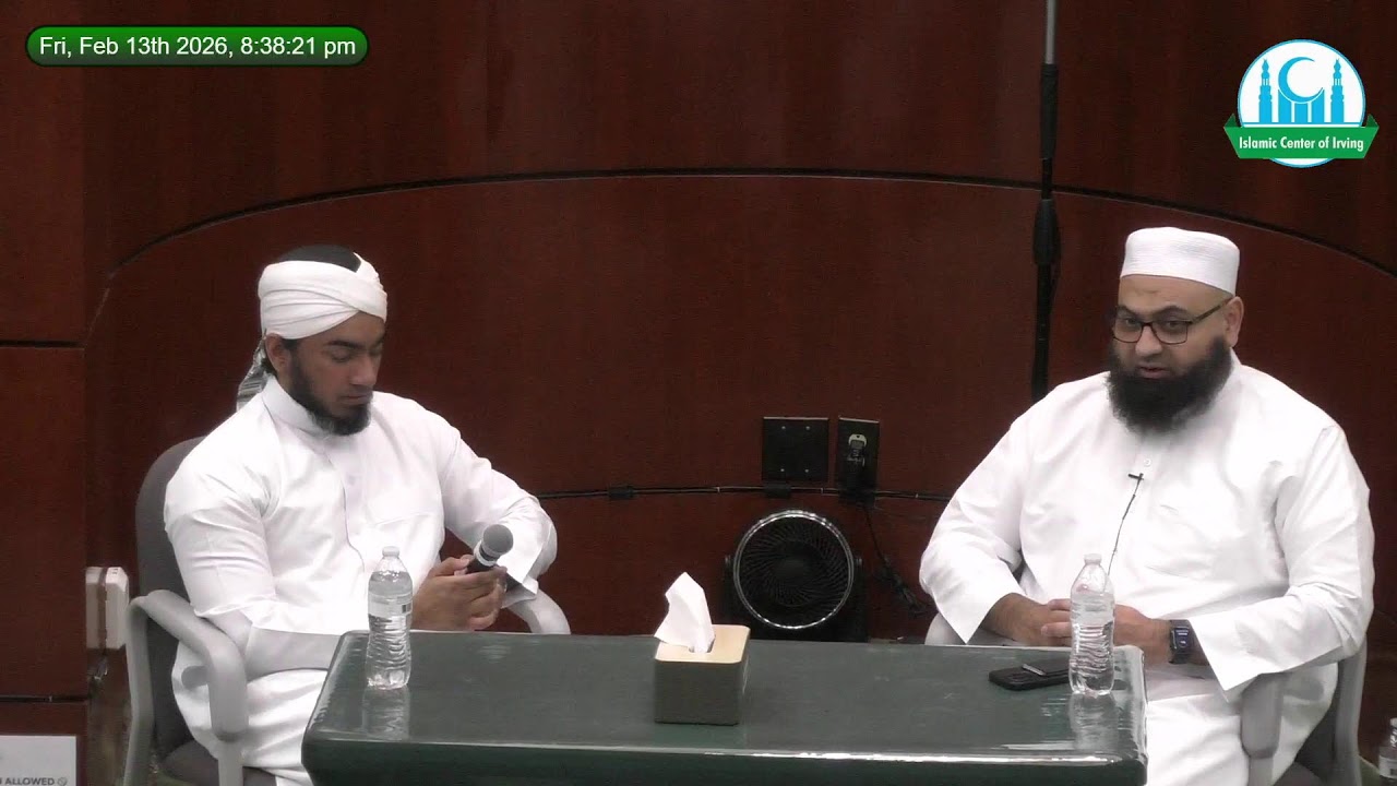 Daily Reminder | Irving Masjid ICI