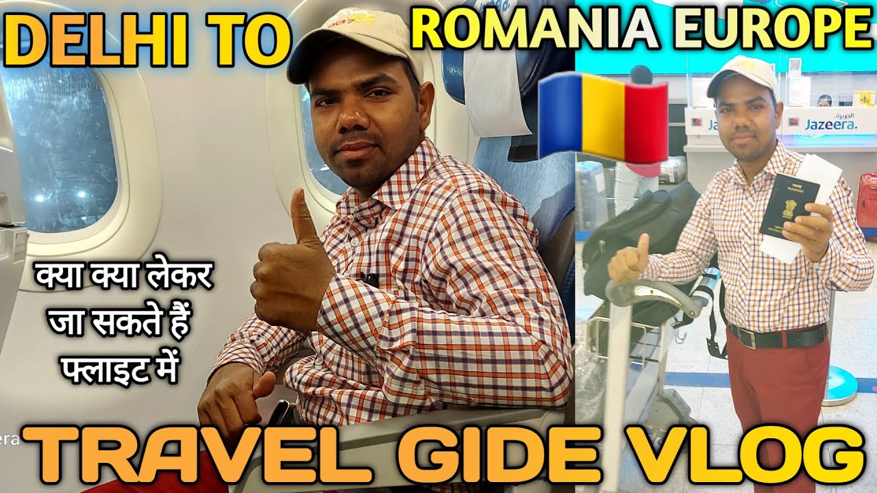 Delhi to Romania | दिल्ली से रोमानिया यूरोप का सफर | flydubai | Kya kya lekar jana chahiye Europe Me