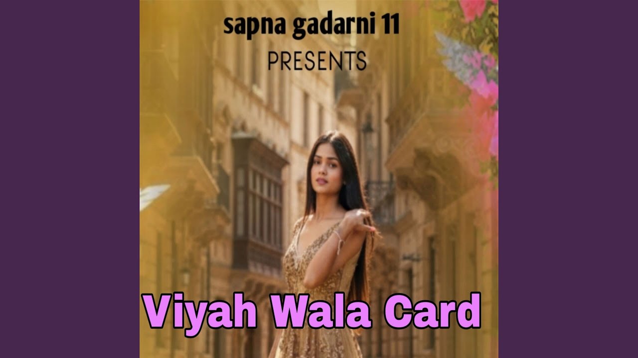 Viyah Wala Card