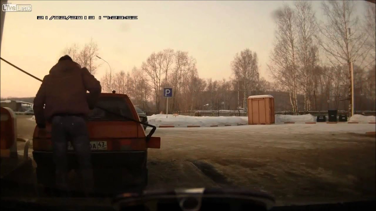 I'll Move My Car Closer