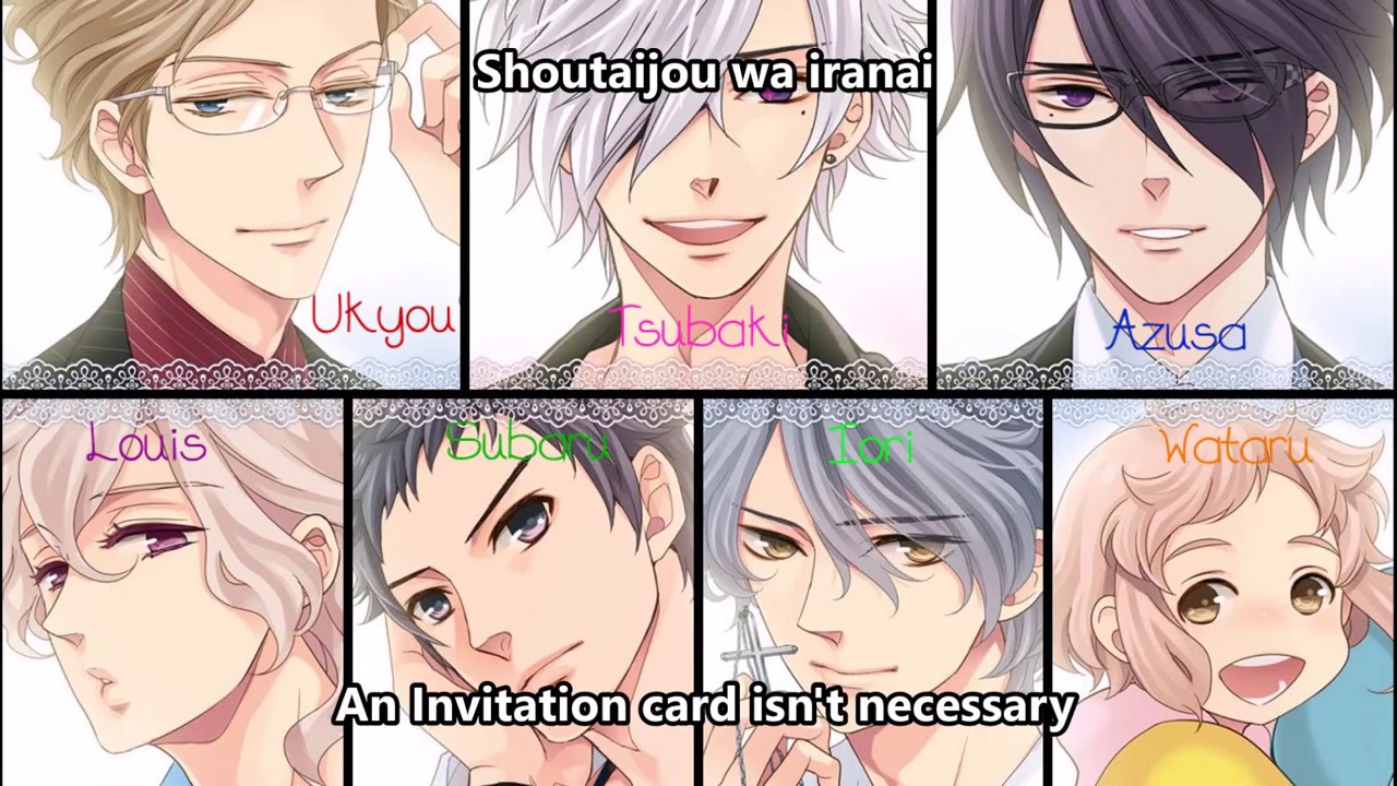 Brothers Conflict • 365 Anniversary (German/English)