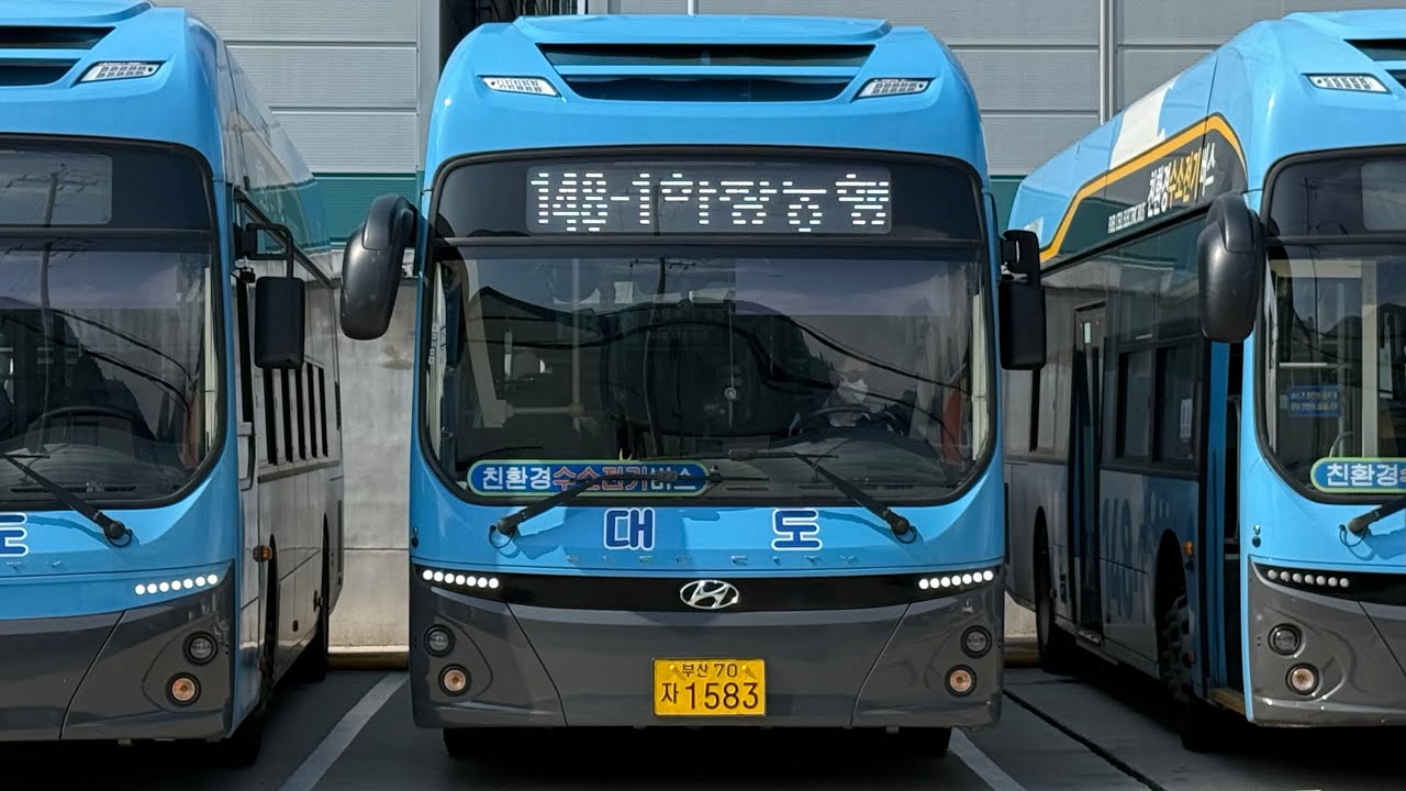 [폐선예정] 부산148-1번 전구간 주행영상