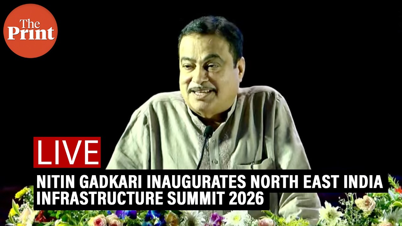 LIVE:Nitin Gadkari inaugurates North East India Infrastructure Summit 2026 in Shillong