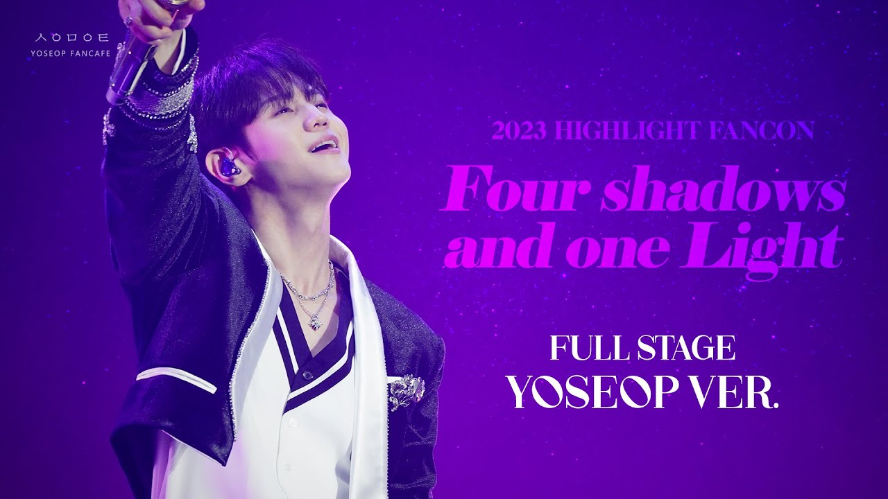 [FULL] 2023 HIGHLIGHT FANCON [명탐정 하이라이트] 무대영상 4K 요섭ver.