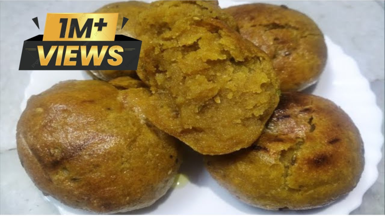 हलवाई जैसे बाफला बाटी बनाने का सबसे अलग तरीका। Bafla bati recipe। Rajasthani Bafla bati