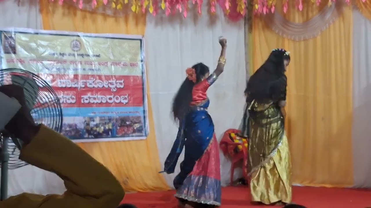 Ranu bombaiki ranu