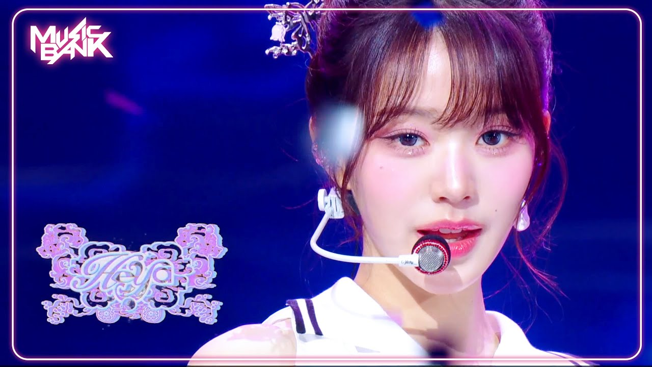 IVE (아이브 アイヴ) - HEYA [Music Bank] | KBS WORLD TV 240510