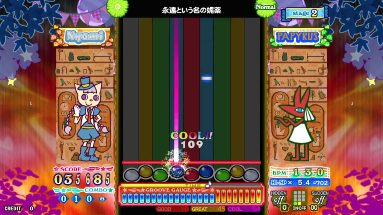 [pop'n music éclale] 永遠という名の媚薬 (PYRAMID) (N)