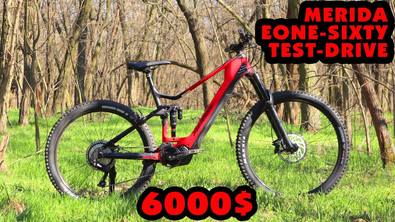 КАРБОНОВЫЙ ЭЛЕКТРОВЕЛОСИПЕД - ИГРУШКА ДЛЯ ВЗРОСЛЫХ MERIDA EONE-SIXTY 5000 (TEST DRIVE)