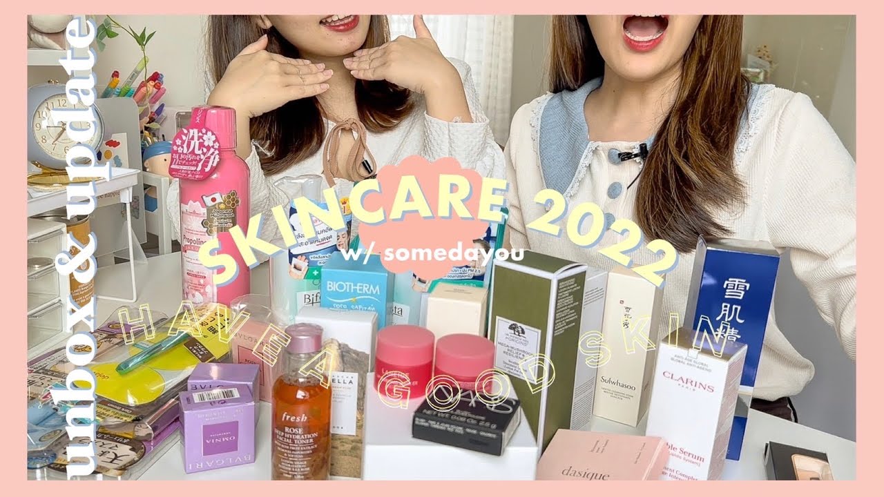 Unbox & update 🧴🥖 skincare 2022~ สกินแคร์ใช้แล้วชอบจนต้องซื้อซ้ำ ใช้จริงรีวิวจริง | somedayou