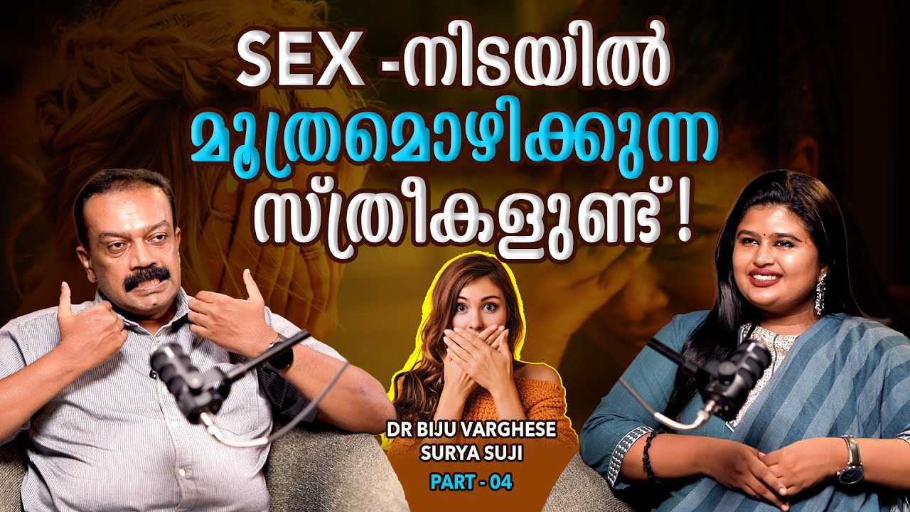 CAN PREGNANT WOMEN HAVE SEX? DOCTORS EXPLAIN THE TRUTH |DR BIJU VARGHESE PhD #wellness #sexualhealth