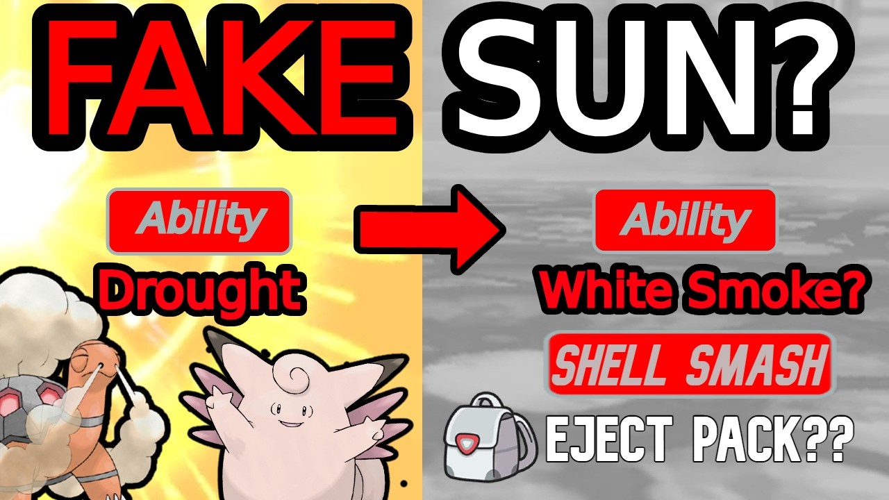 Берем FAKE SUN в топ-10 на Pokemon Showdown..