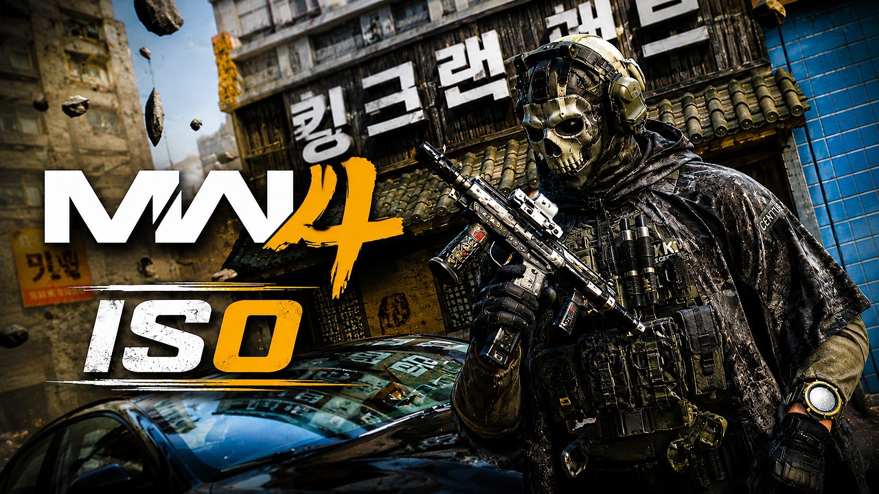 CALL OF DUTY : MW4 beta ISO PS5 Gameplay (NO COMMENTARY)