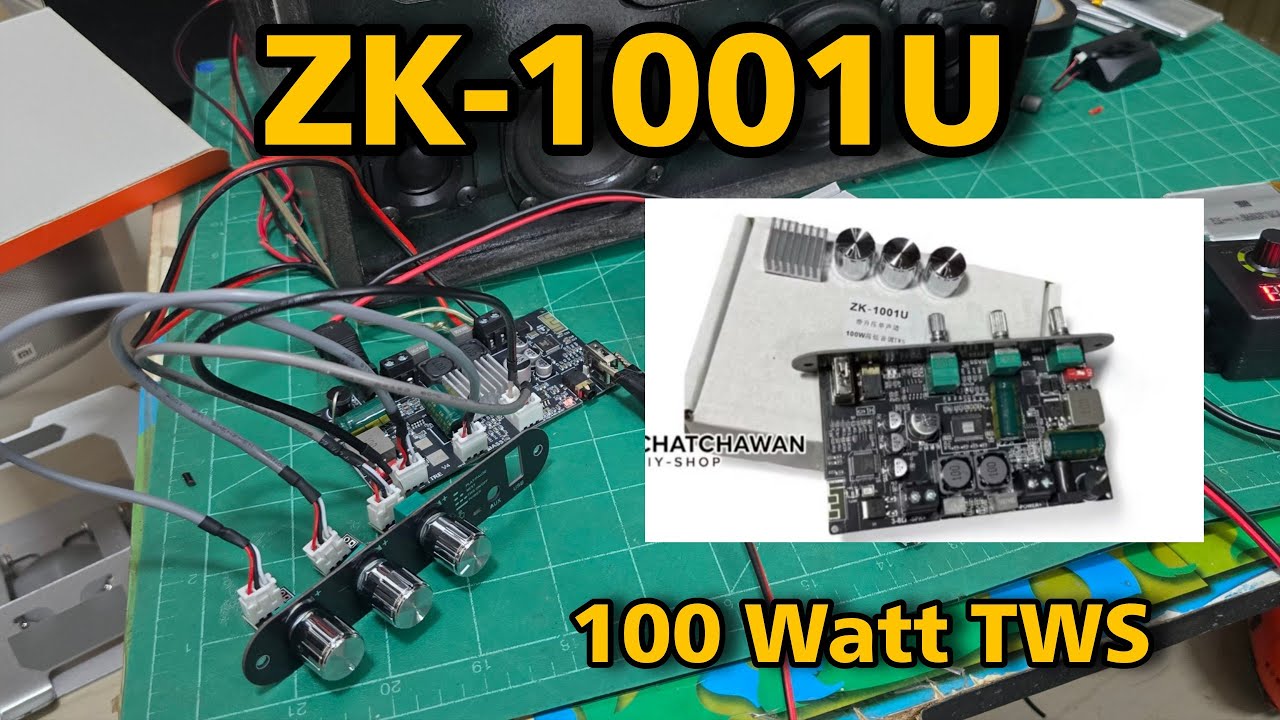 ZK-1001U แอมป์จิ๋ว 100Watt TWS  TPA3116D2 กำลัง สำหรับ Subwoofer 