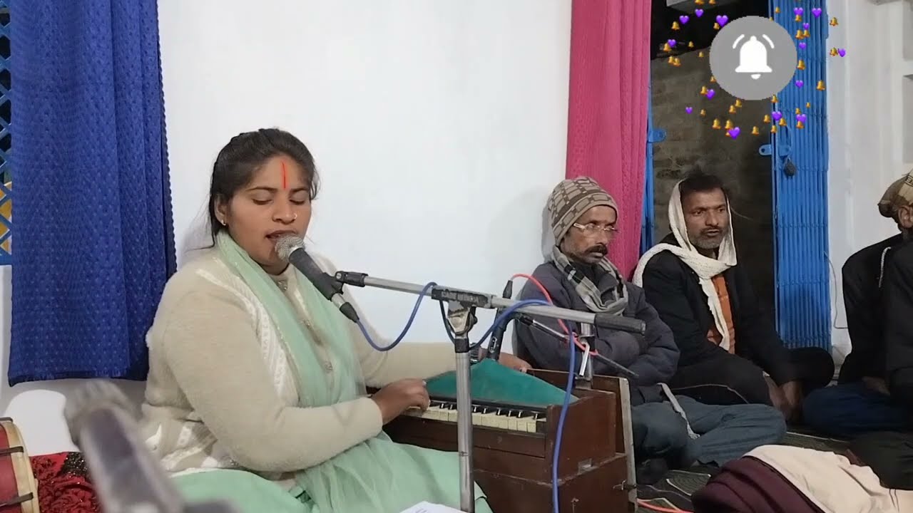  धीरे-धीरे से मेरी जिंदगी में आना फिल्मी धुन मे श्री रामचरितमानस की प्रस्तुती ||