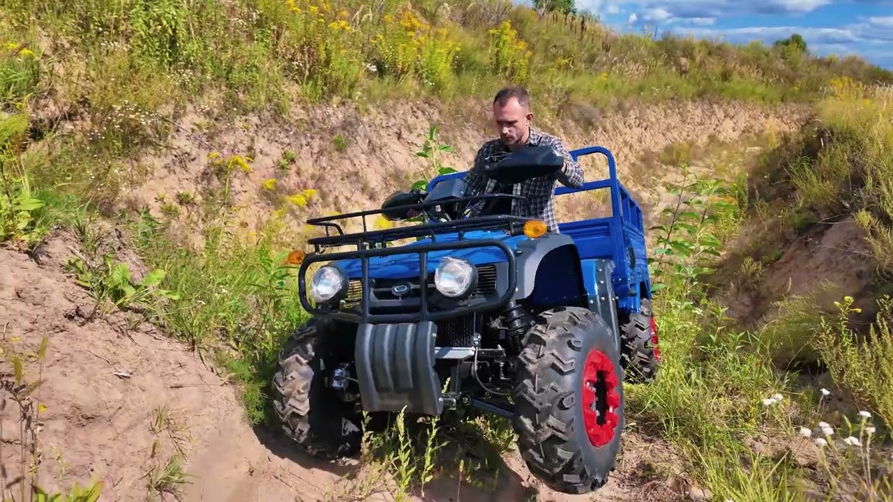 Квадроцикл Forte ATV-300BS-T (4х4) Башан