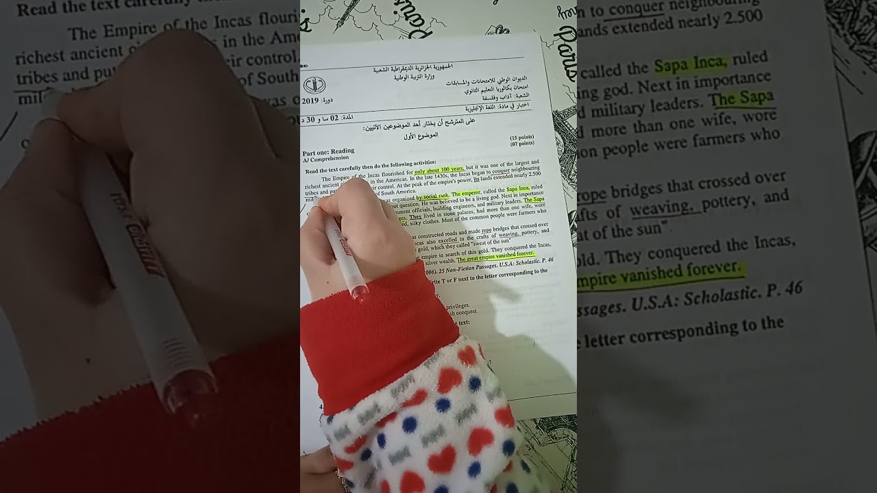 bac 2019 lettre et philo revision. حل باكالوريا آداب و فلسفة 2019 لغة إنجليزية