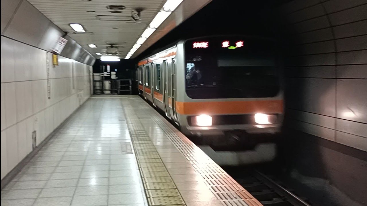 【京葉線】八丁堀駅　武蔵野線　東京行きが入線　発車　E231系
