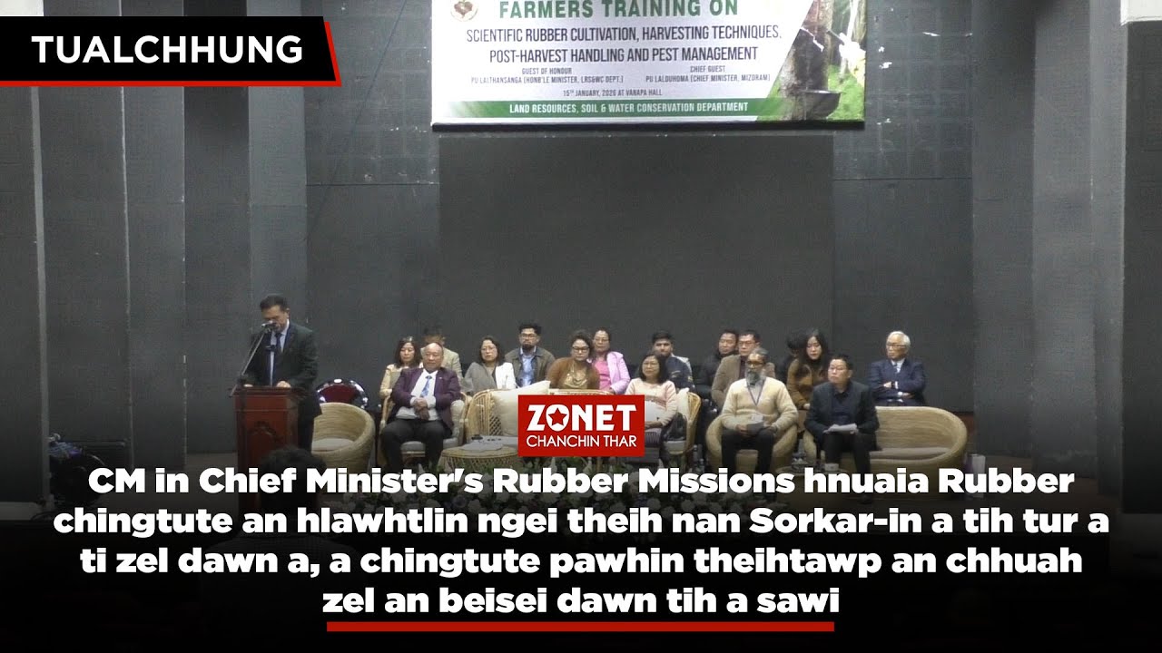 ZONET CHANCHIN THAR TUALCHHUNG | 15 JAN 2026 (NINGANI)