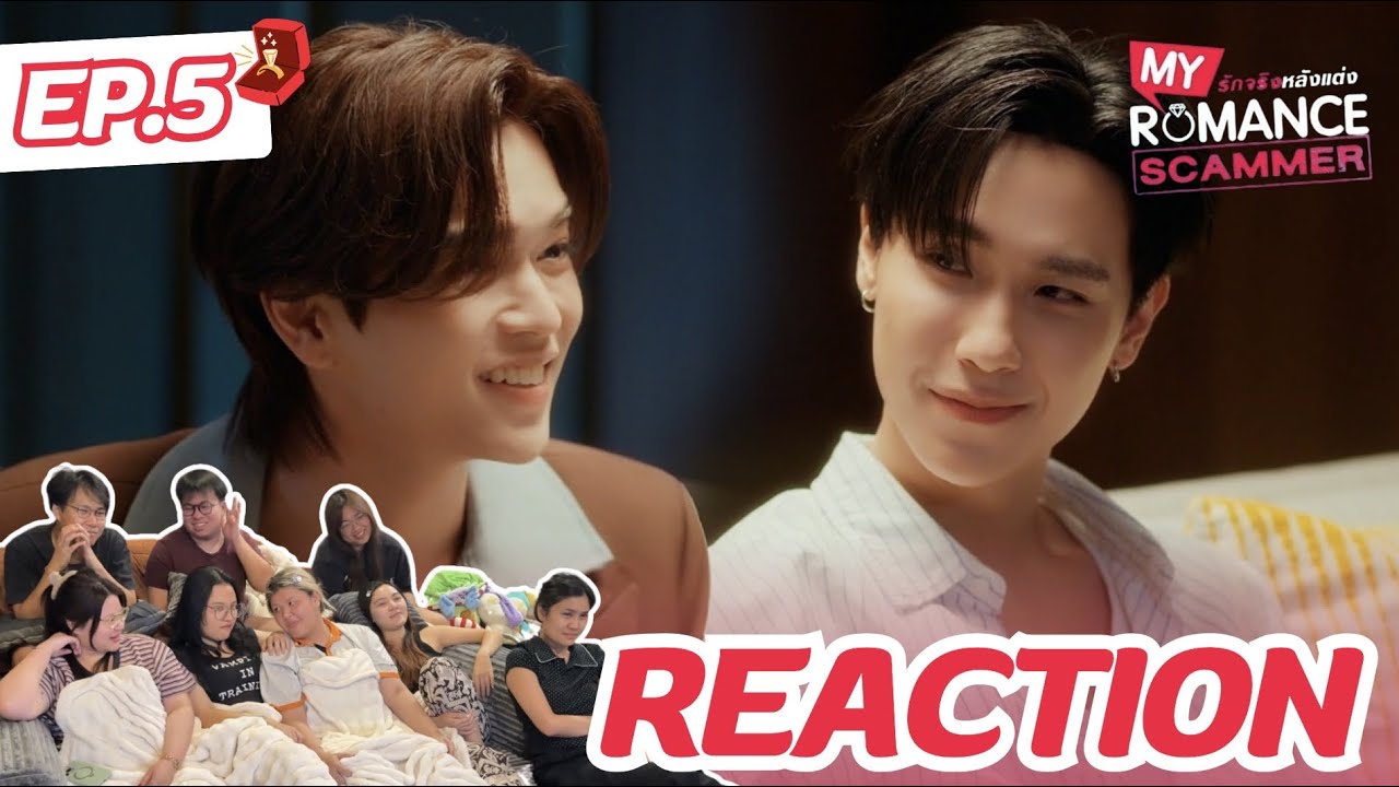 My Romance Scammer EP5 | บ้านของทิมกับไป๋🏡 | Rooftop Reaction