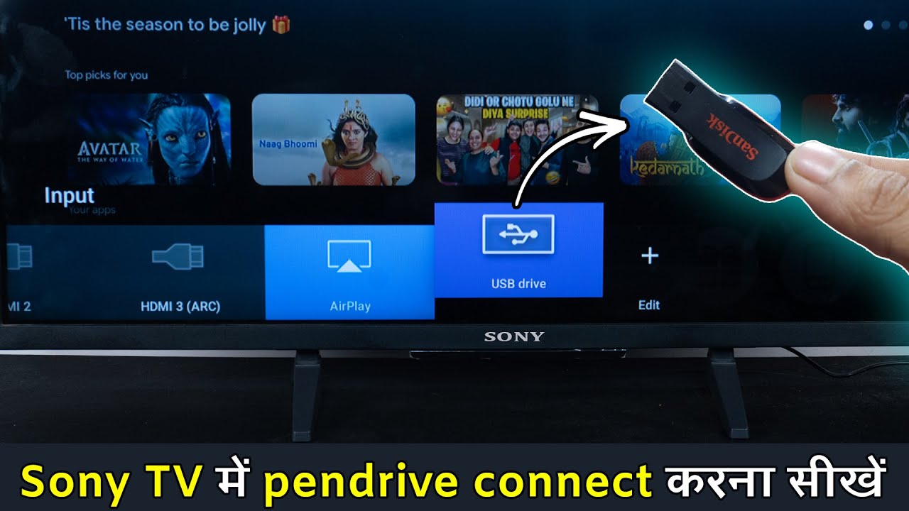 Sony tv me pendrive kaise connect kare | How to connect pendrive in sony TV