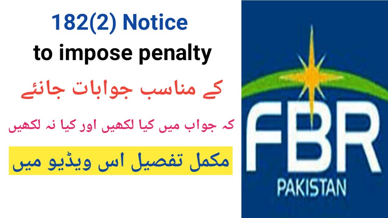 what are the suitable replies for 182(2) notice to impose penalty