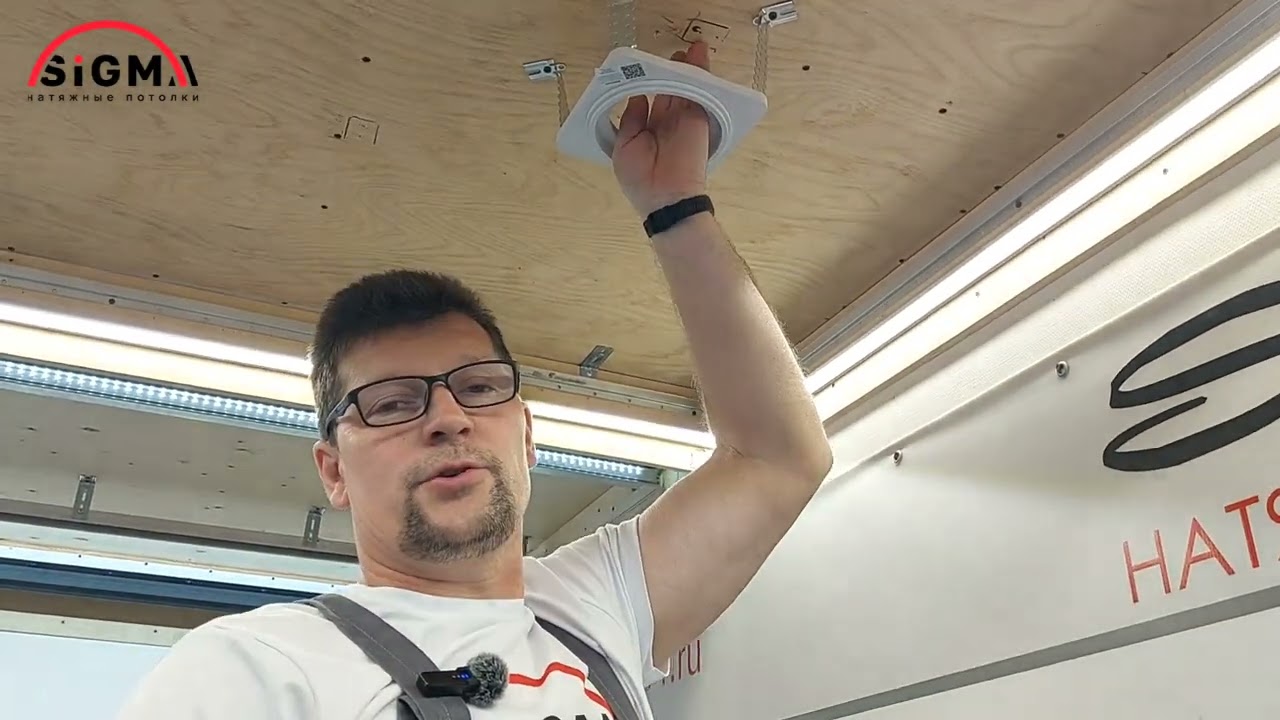 Как правильно устанавливать теневой диффузор Slim 100/125