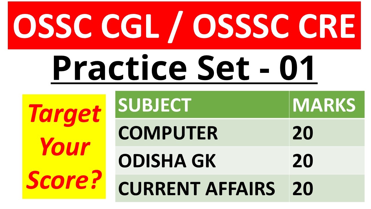 Practice Set - 01 | OSSC CGL / OSSSC CRE | 60 Questions 60 marks | COMPUTER / GK / CA | Exams odia |