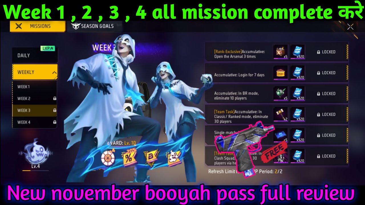 How to complete new booyah pass season 35 November month 2025 mission in free fire weekly week 1234