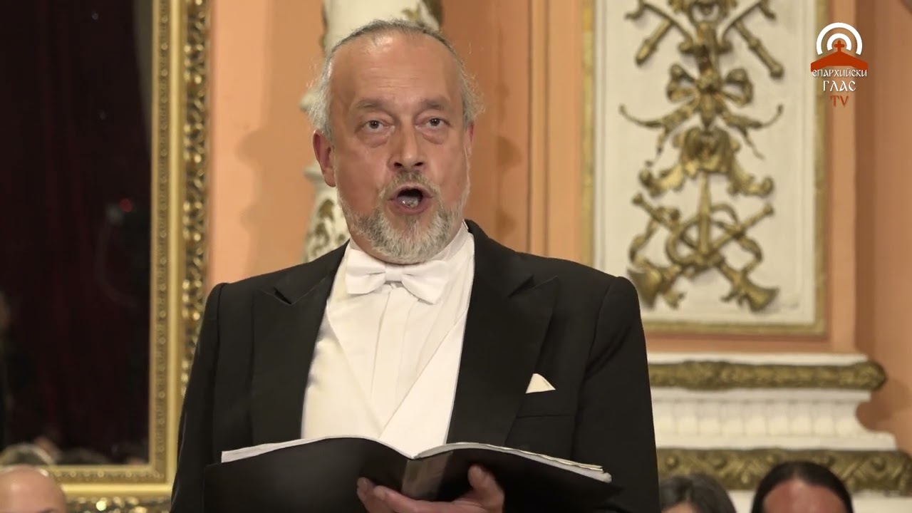 Нощни гласове, изпълнява Пламен Бейков, Българска хорова капела 