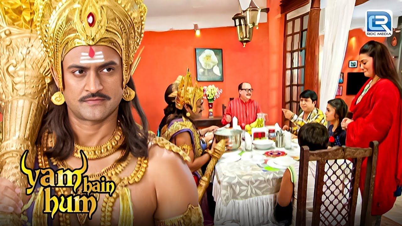 आखिर क्यों बबलू के पापा ने लगे यमराज जी पर झूठा इलज़ाम ? | Yam hain Hum | Full New Episode 27