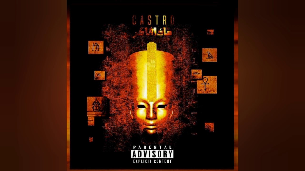 El Castro - Time Off