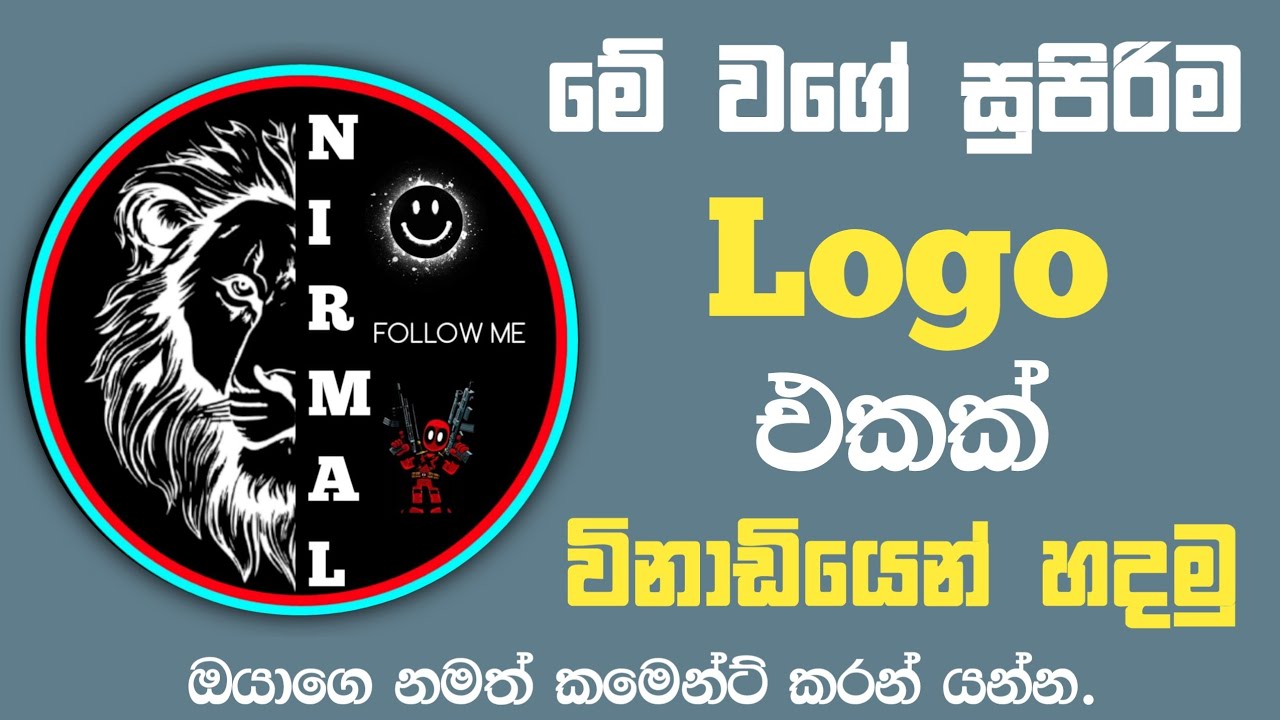 Logo Editing | Pixellab logo Design | How to make Profile logo sinhala | Nirmal Technic