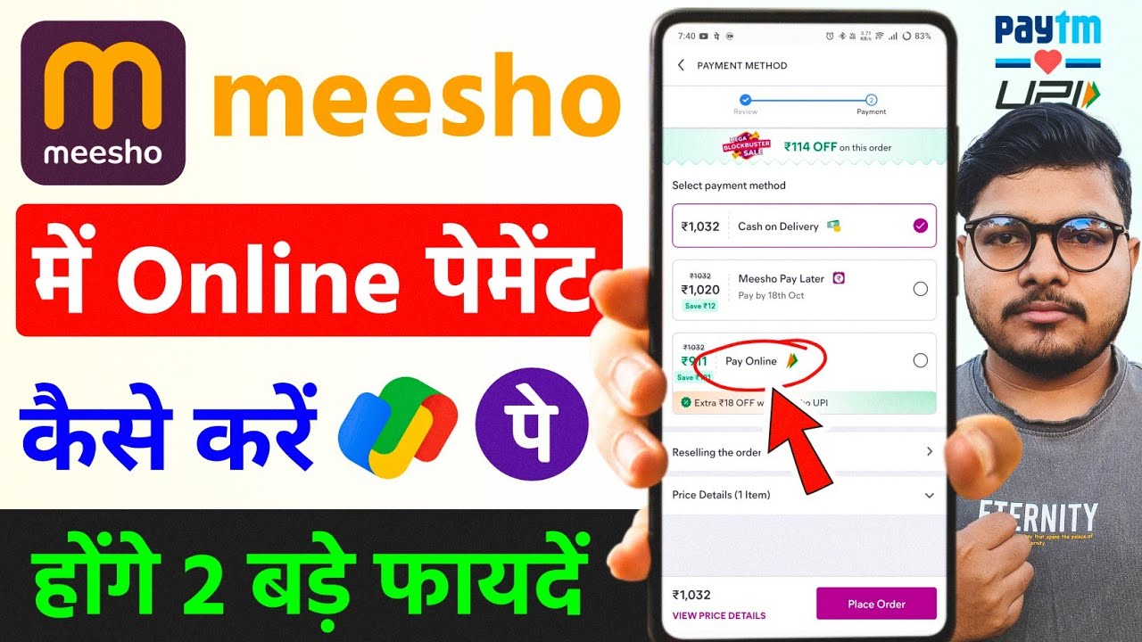 Meesho Me Online Payment Kaise Kare !! How To Online Payment In Meesho
