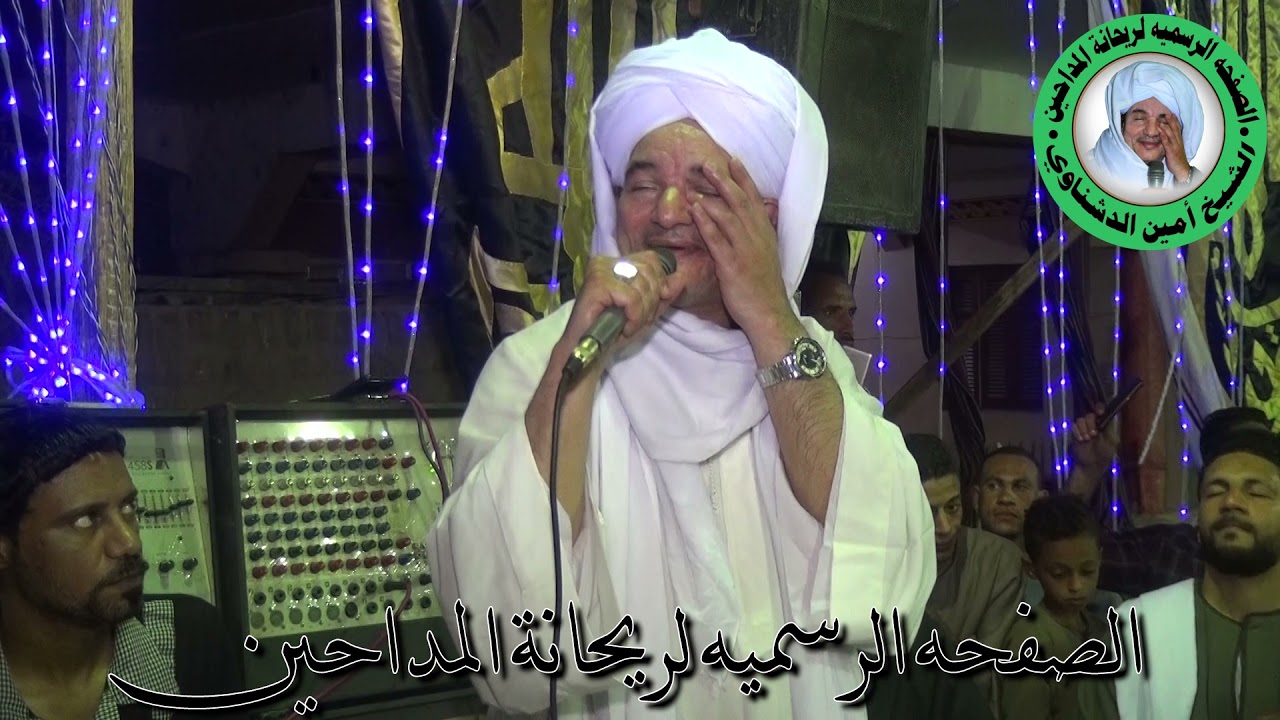 يانبي انا  محتاجك عشق اليك حقيق  من ليلة السيده فاطمه