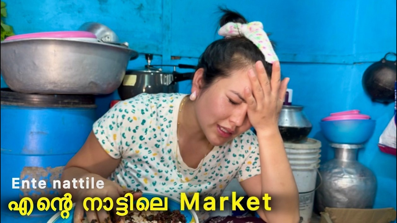 ഞാൻ ചത്തു 🥲 | Nepali girl going her hometown market