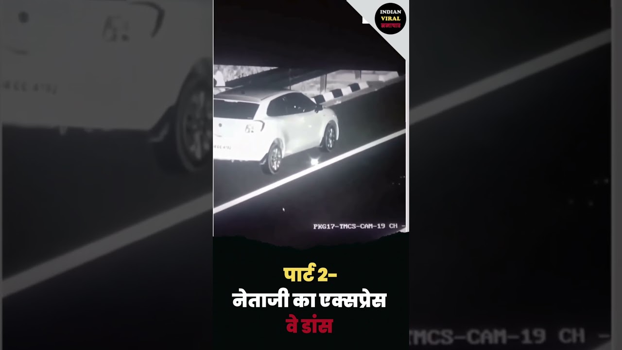 BJP Neta Manohar Lal Dhakad Ka Viral Video 📷📸 #manoharlaldhakad #bjp #bjpnews #viralvideo #shorts