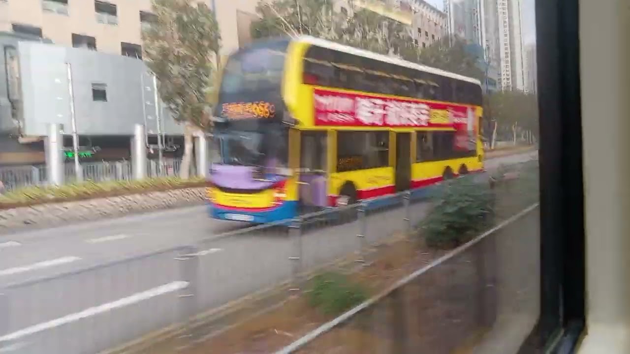 in light rail hong kong going to chung fu