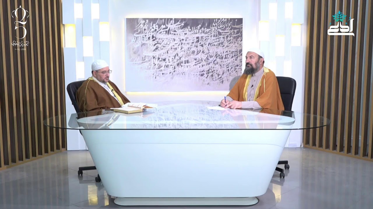برنامج ورتل القرآن ترتيلاً، تقديم توفيق ضمرة بمشاركة الشيخ عبدالله أبو غزالة .
