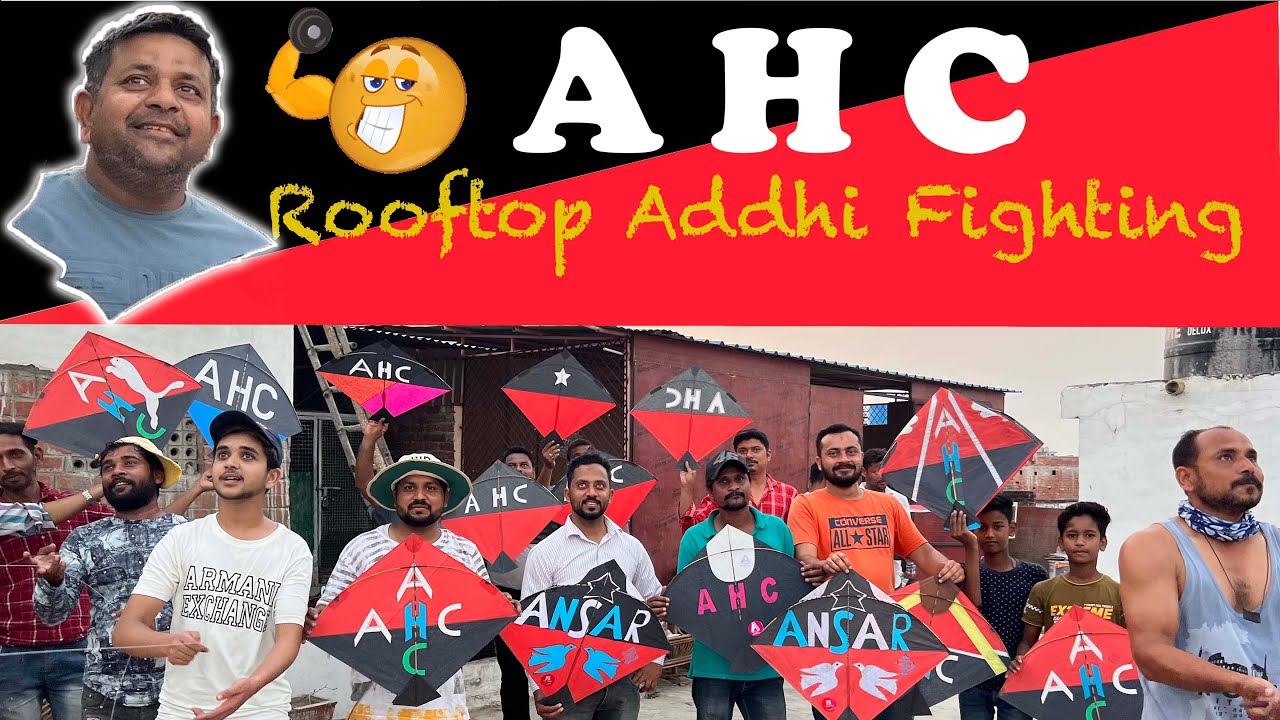 Ahc Lucknow Vs Sultan Lucknow Rooftop Addhi Kite Fighting | 🔥Rooftop Club Addhi Kite Fighting🔥| Kite