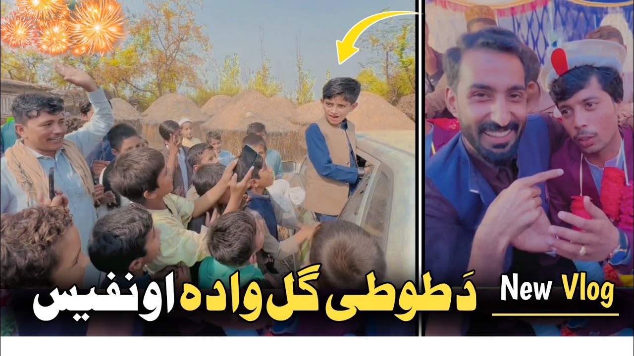Da toti gull wada funny vlog | Afaq Aw Nafees 2023