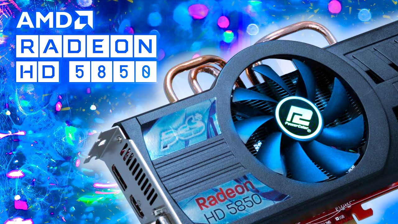 Radeon HD 5850 1Gb - тест CS GO, GTA 5, Witcher 3, Fortnite