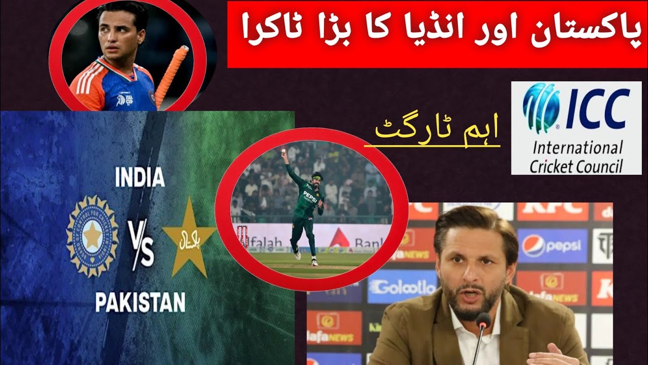 Pakistan vs india high voltage match after some hours | Big match between pak vs ind 2026 world cup