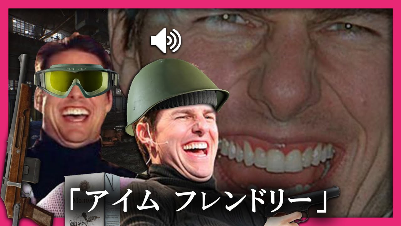 タルコフのVCの使い方