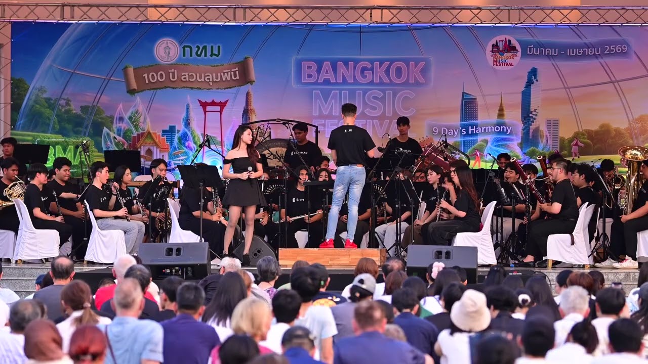 BSRU Harmonious Musikavier - I will always love you | ดนตรีในสวน 15-03-2026