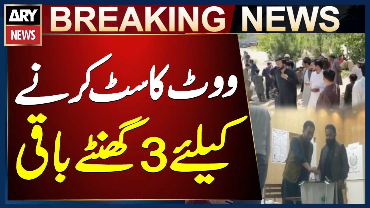 3 Hours Left for Voting in Gilgit-Baltistan