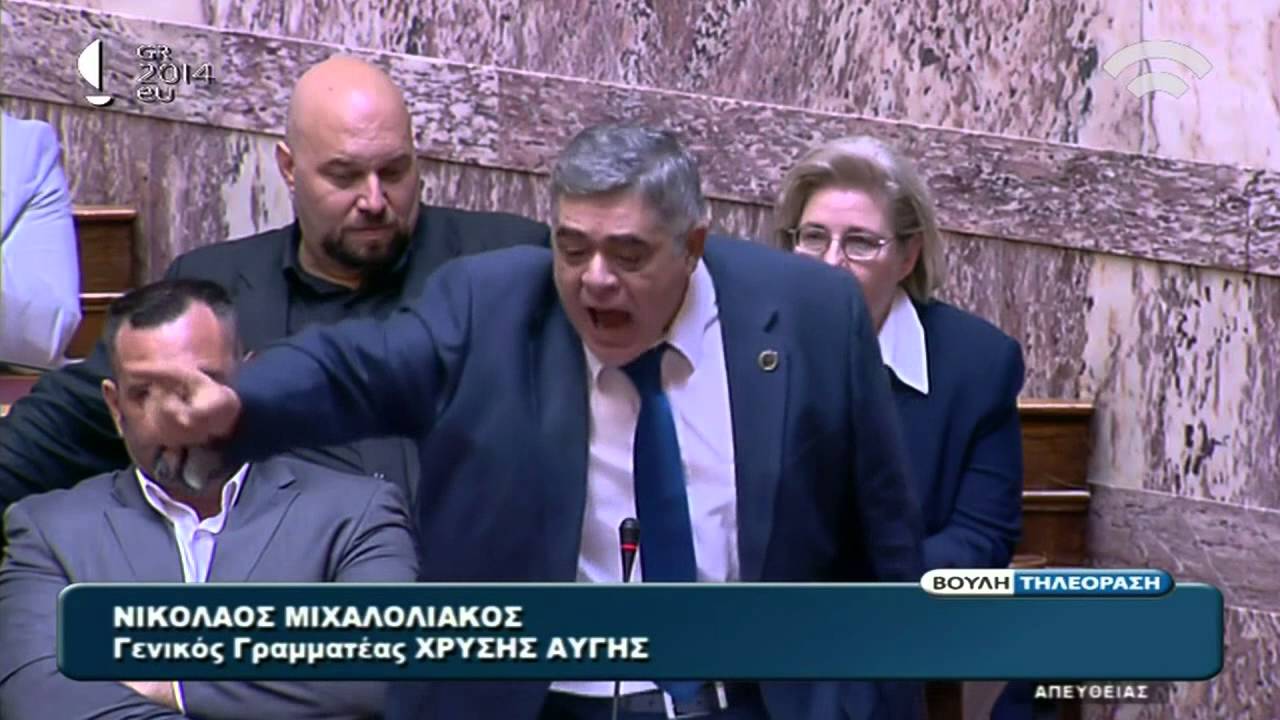 Head of Greek far-right party addresses parliament