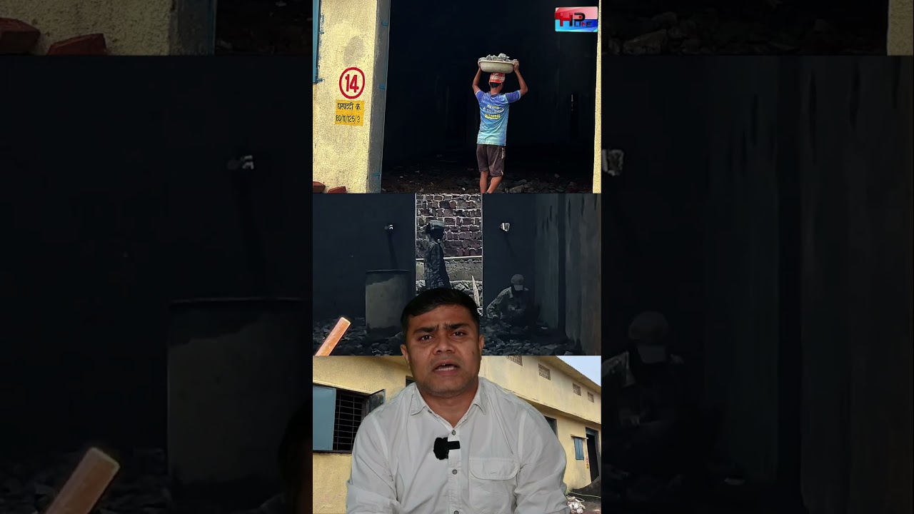 Vasai-Virar Fake Property Tax Scam